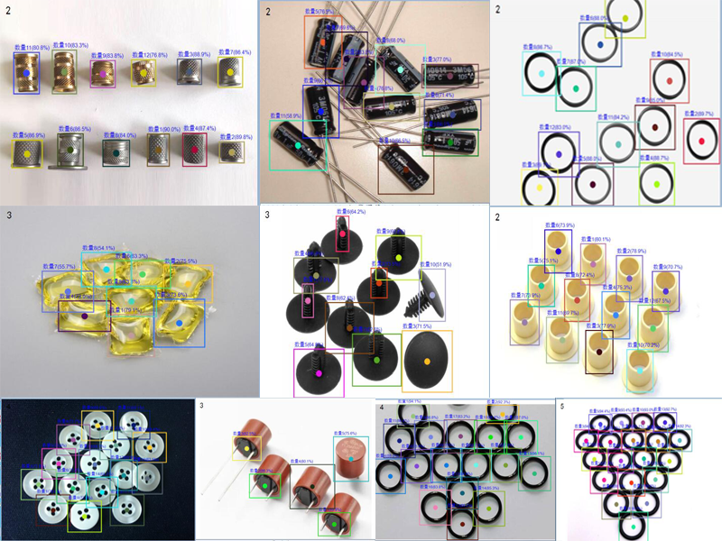 視覺計數與傳統稱重電子計數的區別